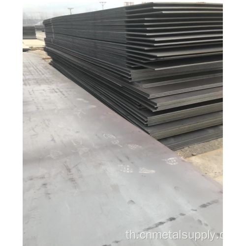 AR600 แผ่นเหล็กทนต่อการขัด